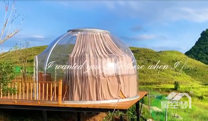 星空夢民宿快裝房，以低成本打造輕奢住宿體驗