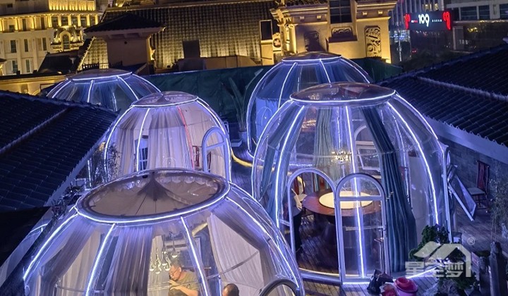 9八爺吉祥星空房餐廳1.jpg 9八爺吉祥星空房餐廳1.jpg