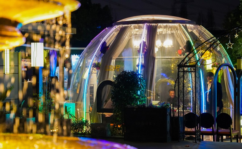 星空夢PC星空房加格一般多少錢 星空夢PC星空房加格一般多少錢