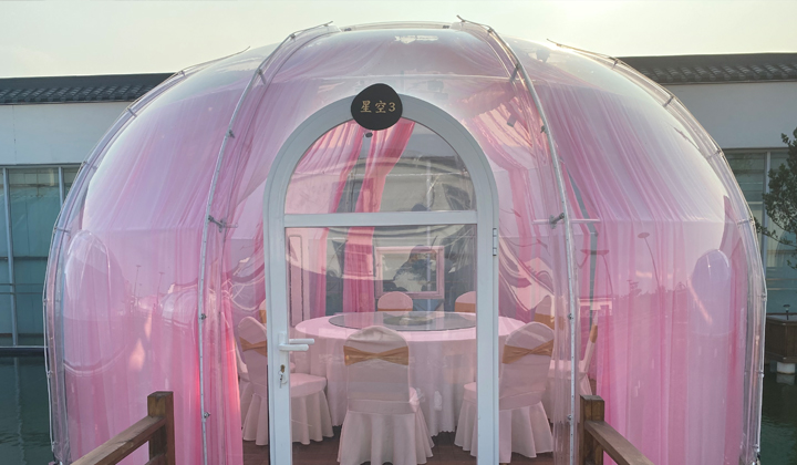 17星空夢星空房77.jpg 17星空夢星空房77.jpg