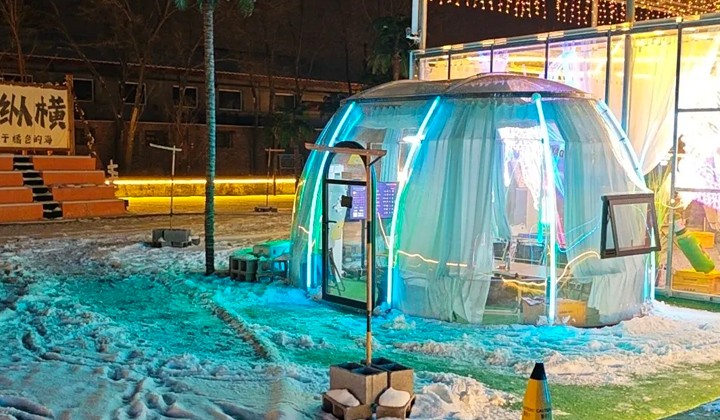 浙江金華有星空屋廠家嗎？